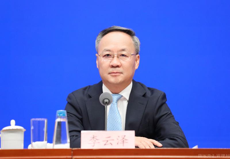 c5c33072c2e946a784c40db56f49bfbe.jpeg 李.jpeg