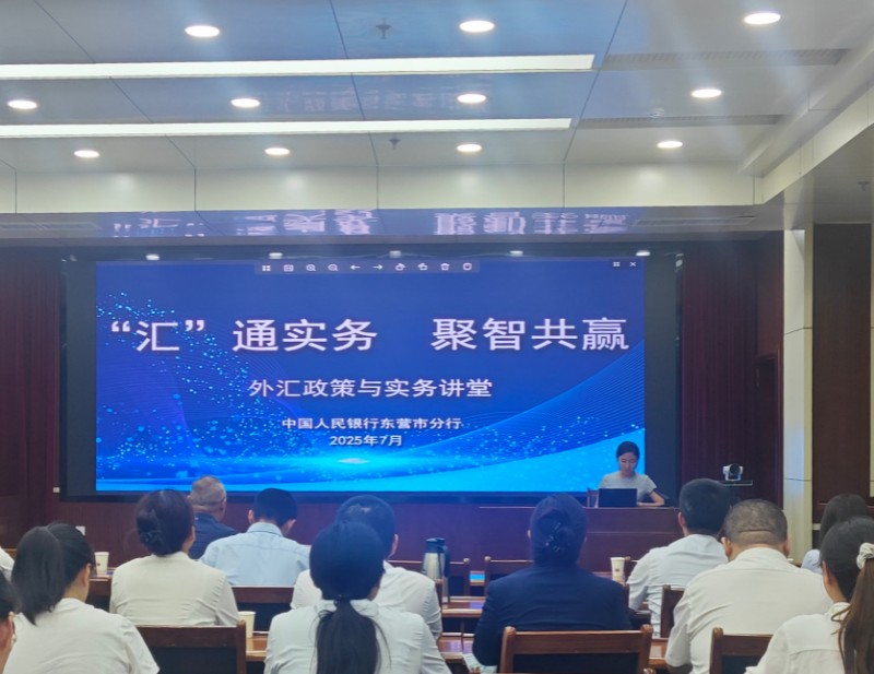 f16e4ee0f86d4c0dbdceb66dc9f580a0.jpg 微信圖片_20250728163241.jpg