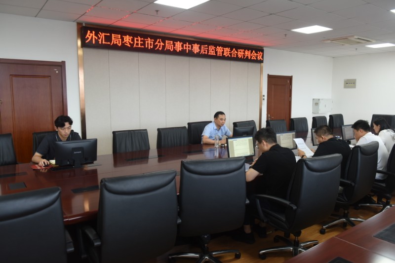 ff85594c13bb4433a763772754c2ed65.jpg 2.jpg