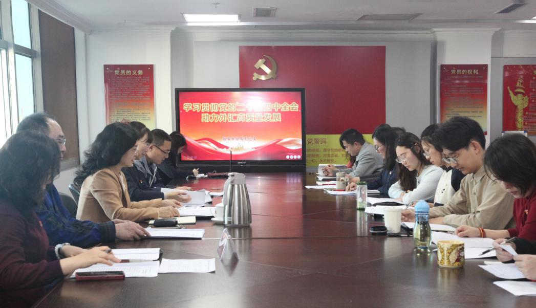 cc67cf2b7e084f1bbe6f9907f331926b.jpg 外匯圖片1.jpg