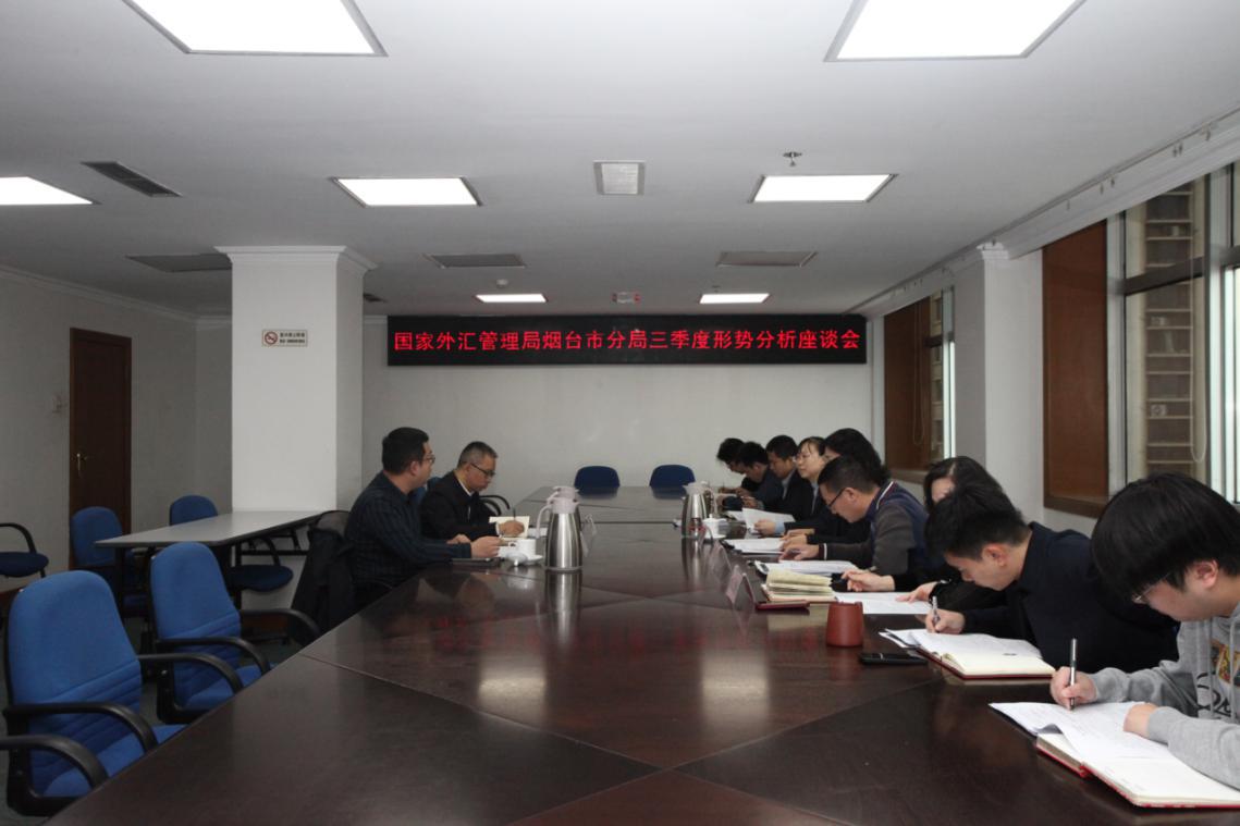 a1fd9f4f79ba469b90be8f80be5fcd84.jpg 三季度圖片1.jpg