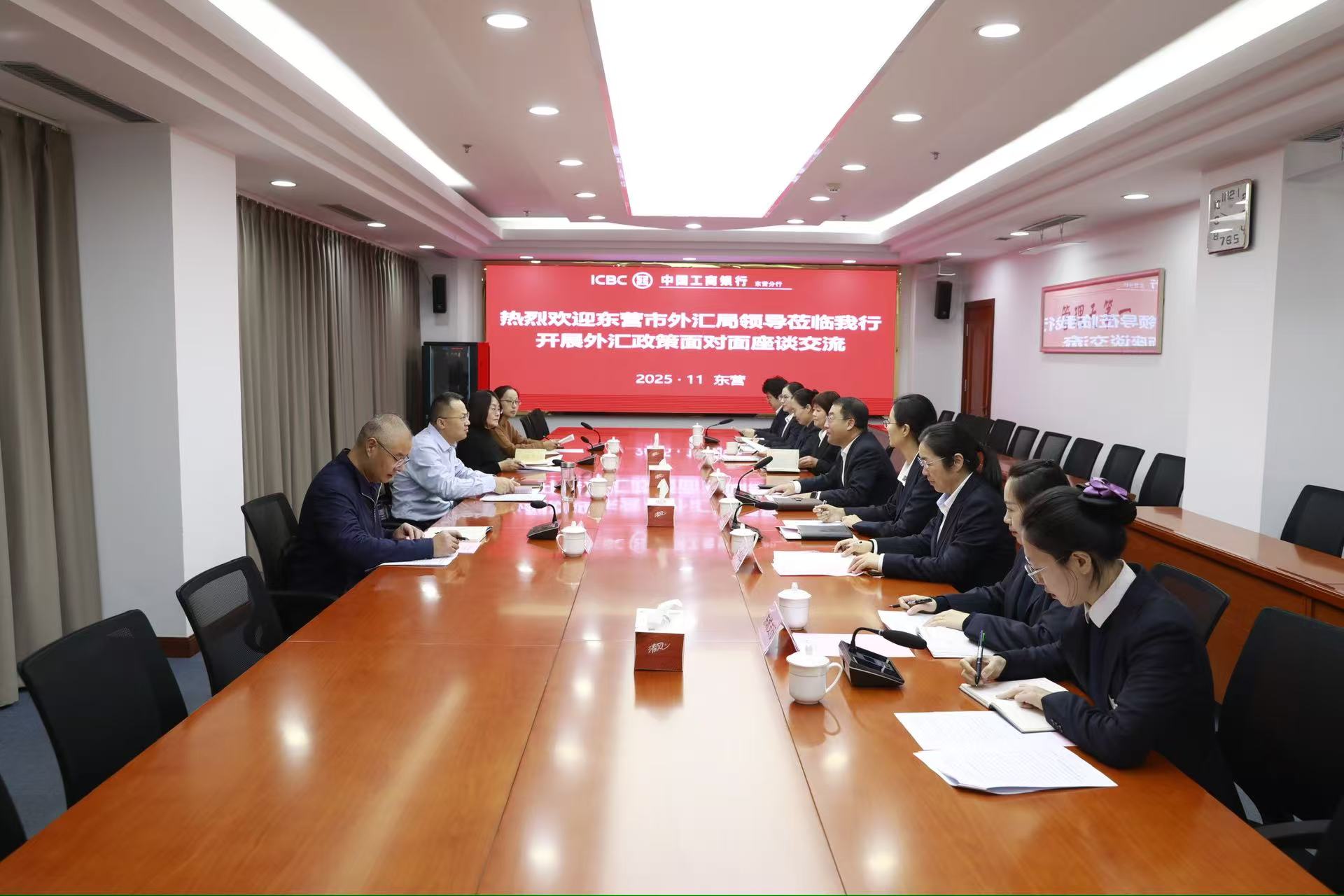 2aa7f3293a314a00bf52366935db4b6d.jpg 微信圖片_20251204101441_3.jpg