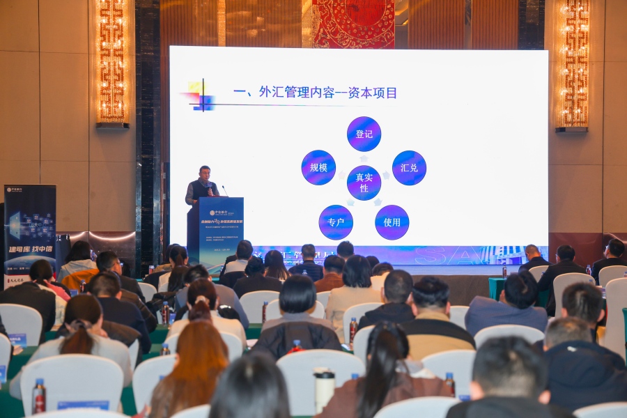 0ff2d7b2c2c84c0f8342fe4e2082a58e.jpg 照片2.jpg